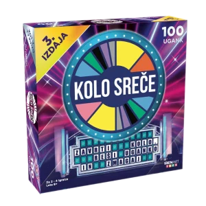 Kolo sreče 3 (Slovenska izdaja)
